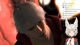 美美的尼禄嫁王