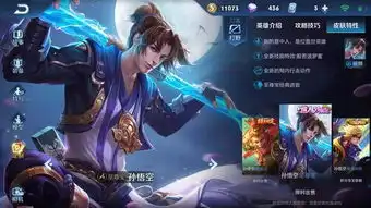 王者荣耀买了肠子悔青的五款皮肤,凤求凰上榜,榜首白送没人要