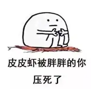 2017年首个网络神兽闪亮登场,它到底有啥了不起