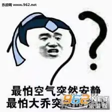 下雨了送你回家表情包最