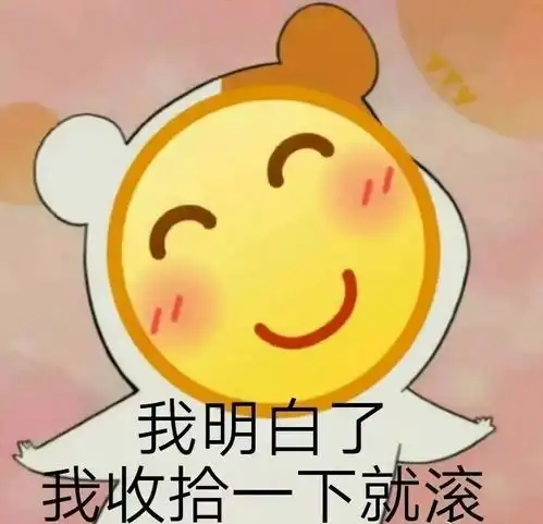 腾讯新闻