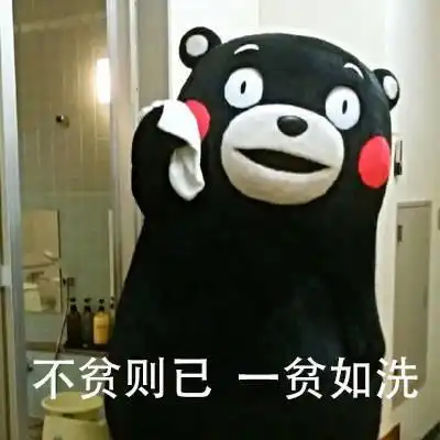 好不容易快解套了,我要不要抛了呀还是再坚持下
