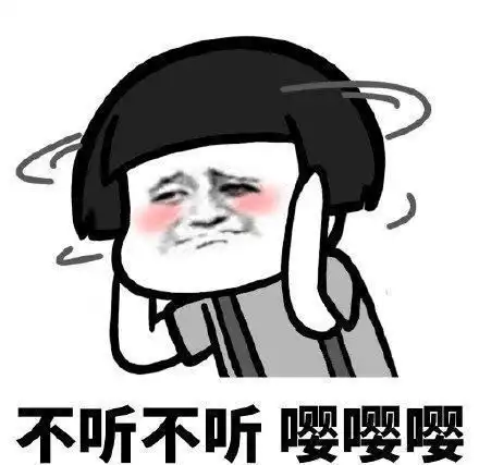 十条段子他宁愿找个丑的,都不要你,你高兴什么