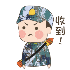 事关唐县每个家庭来自供电公司提醒