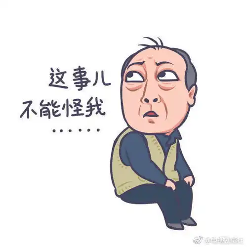 都挺好收官泪崩,倪大红和郭京飞这是实红了吧