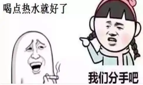 老婆刚刚生完小孩丈夫按耐不住找有偿服务,遭遇仙人跳