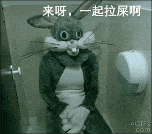 抖音热门表情包