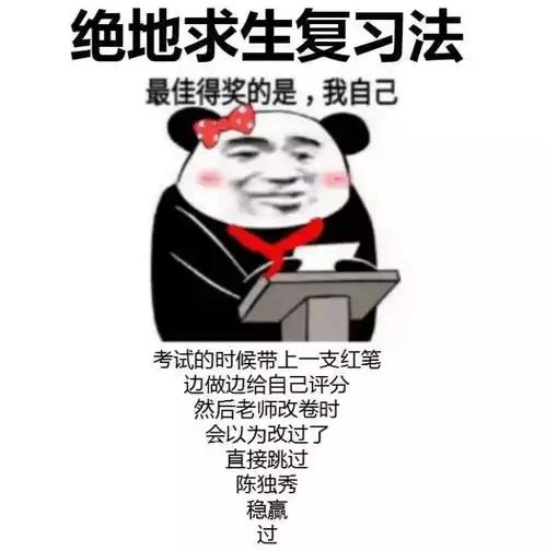 没想到2020年的第一周竟是这样充实且有趣