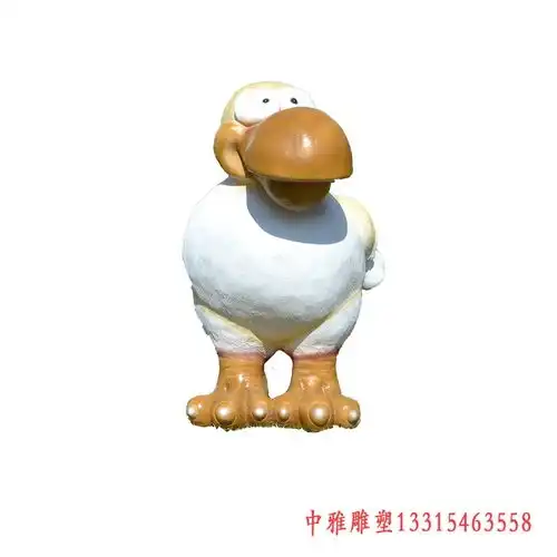 玻璃钢卡通小鸭子雕塑许昌鸭子树脂雕塑厂家