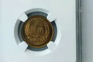 硬币收藏中的王者,这种价值28000元,谁手里有