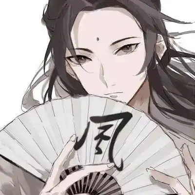 男生头像唯美个性古风