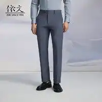 男裤牛仔裤春报价男裤牛仔裤春大全第31页什么值得买