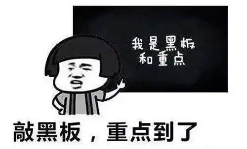 划重点dnf嘉年华最正确的游玩姿势,包你玩的嗨还能大满贯