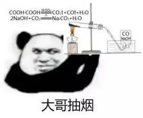 穿越到古代,学这些专业的人更容易暴富
