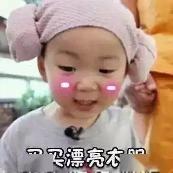 随州夜八点教你如何用100元玩转万达