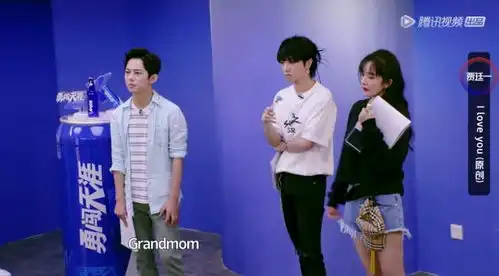 明日之子2杨幂在华晨宇身后小动作频频何炅看到后表情亮了