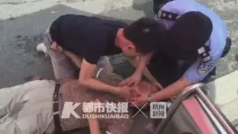 寻人超帅的小伙人工呼吸救人大家都想说声谢谢他