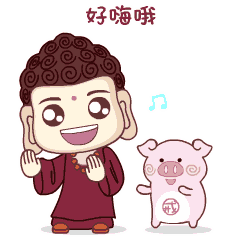 往后余生乐山大佛不再只诵经