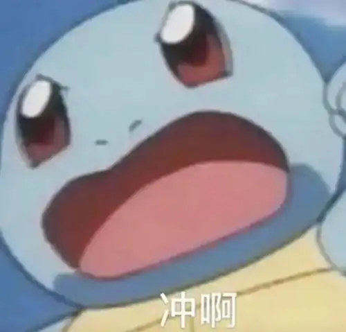 你好,吃圭人回血福利来了