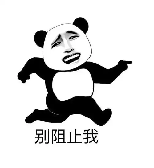 看咱们村的文艺队他朗塔娜文艺队首发出场,快来给咱们村打call