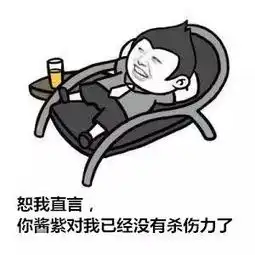 情侣挑逗的正确姿势