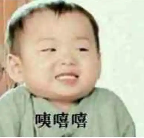 广东的小伙伴有同行的吗