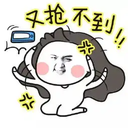 秒到能赚一辆车华为折叠屏手机被炒到12万黄牛都抢不到
