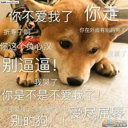 跟我回家家软萌表情包抱老子萌娃表情包下载乐游网游戏下载