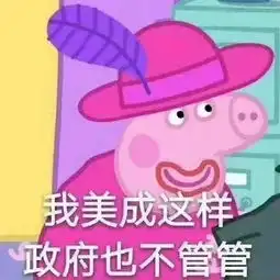解密到底是什么粉底液能让韩国小哥哥在球场上奔跑90分钟不脱妆