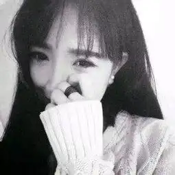 清冽如你很想暖暖的抱你