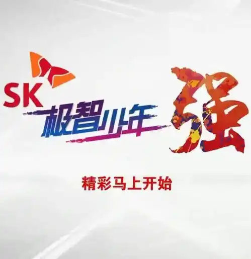 重磅2021年网络视听发展报告