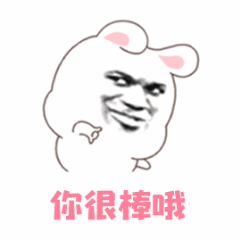 7岁萌娃报火警,救了自个的家你家孩子会吗