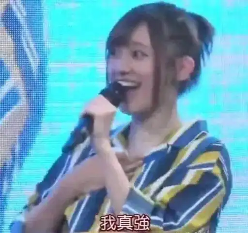 声优都是怪物高桥李依