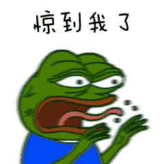 暴走漫画表情包图片悲伤