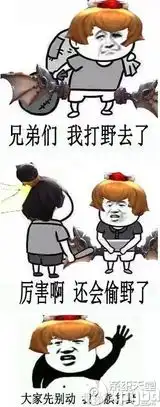 kukuQ表情包怎么下载王
