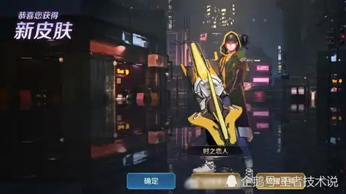 王者荣耀适合新手打野的英雄,速度和激情