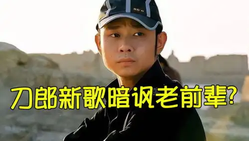 黑猫music的主页腾讯网