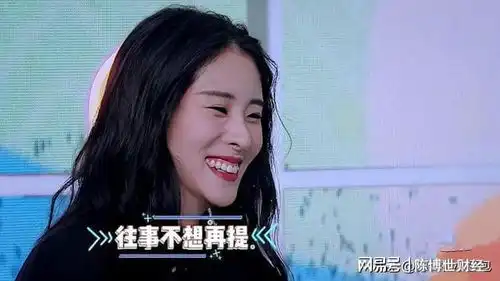 夺笋表情包张碧晨