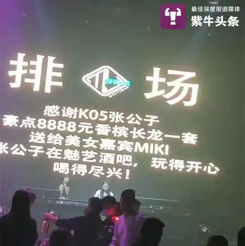 如何看待15岁少年18次进酒吧豪掷家里全部积蓄28万