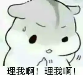 十条段子单身久了,看到别人两口子吵架都是秀恩爱