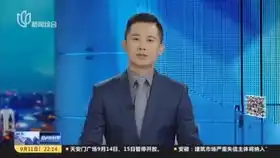 你是钢铁直男表情包眼镜