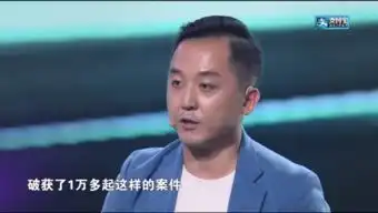 豹小秘邂逅表情包女神傅园慧智造将来暖科技守护家庭团圆梦