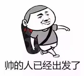那些考研报名必须要知道的事情,你get了吗