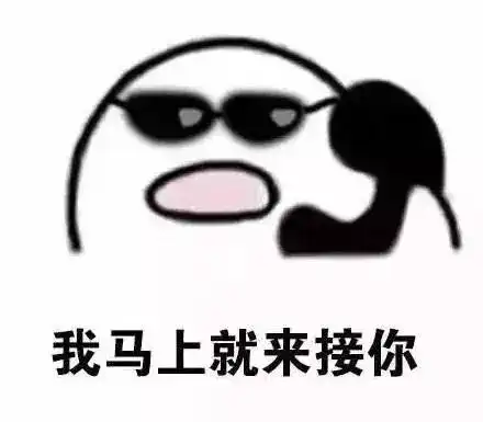 司机曝光网约车外挂软件,一个动作能让车费翻倍