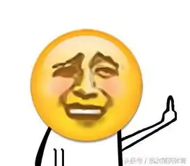 跪着出线虽然不要脸了点儿,但是出线了啊