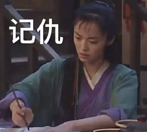 武林外传主角初始设定与电视剧有哪些出入