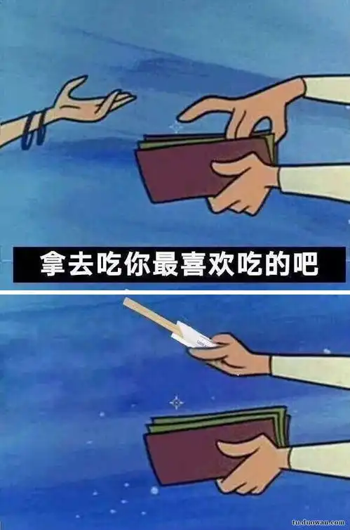 老板,你这手抖的,我真的很担心你盐会撒很多啊
