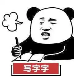 新房好还是二手房好看完这篇文章,你就知道了