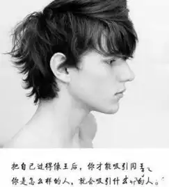 当一个人回复你消息很慢时,看完本文你就知道怎么做了