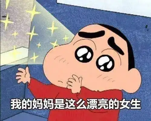 皮肤干燥皱纹增多,建议请收下